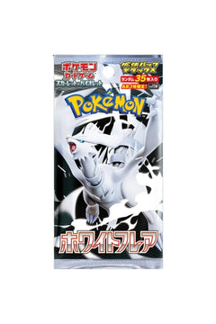 White Flare Booster Box (Deluxe Edition) - Japanese Pokemon TCG - GD Games 