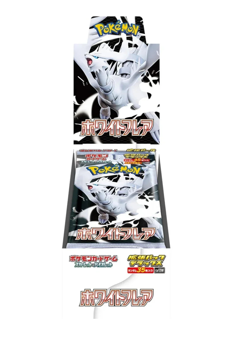 White Flare Booster Box (Deluxe Edition) - Japanese Pokemon TCG - GD Games