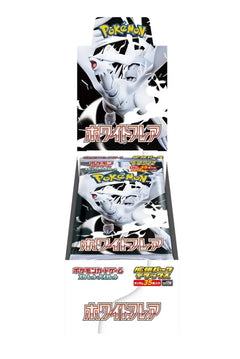 White Flare Booster Box (Deluxe Edition) - Japanese Pokemon TCG - GD Games