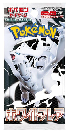 White Flare Booster Box - Japanese Pokemon TCG - GD Games 