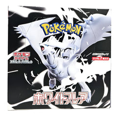 White Flare Booster Box - Japanese Pokemon TCG - GD Games 