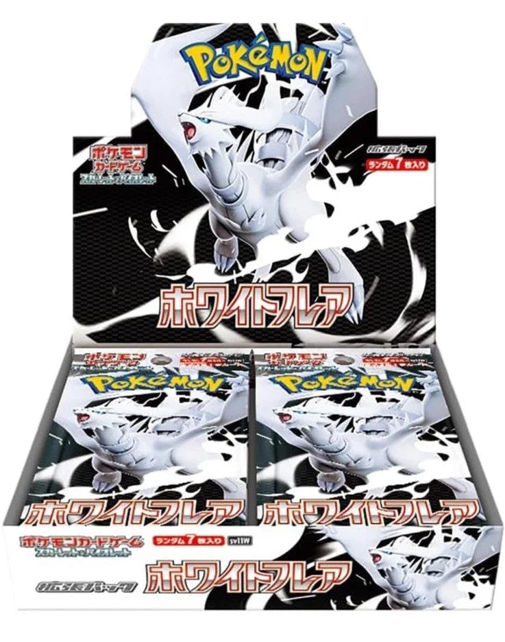 White Flare Booster Box - Japanese Pokemon TCG - GD Games 
