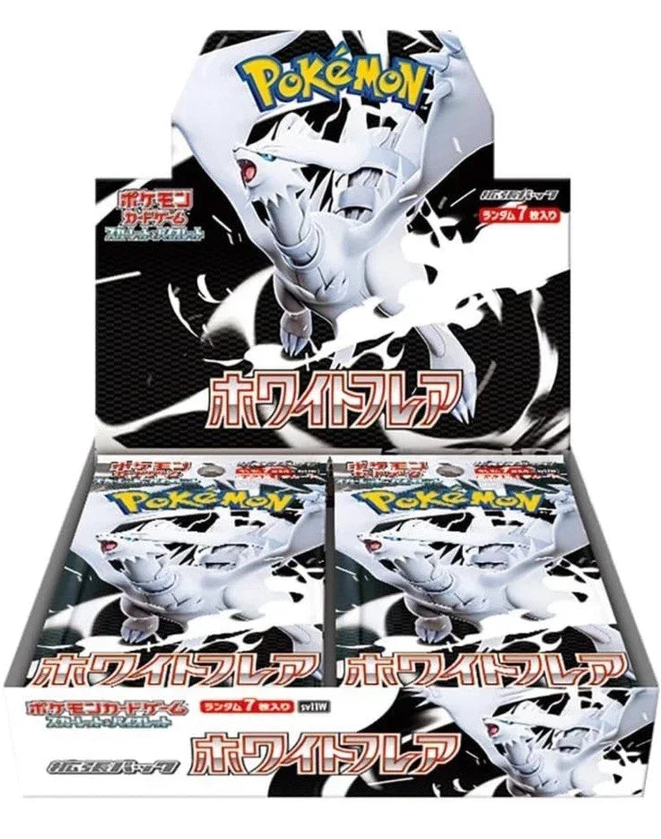 White Flare Booster Box - Japanese Pokemon TCG - GD Games