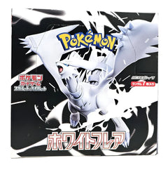 White Flare Booster Box - Japanese Pokemon TCG - GD Games