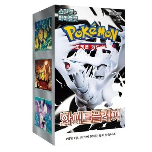 White Flare Booster Box - Korean Pokemon TCG - GD Games