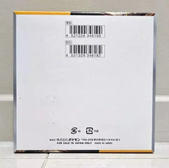 Wild Force Booster Box (JPN) - Pokemon TCG - GD Games
