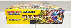 Wild Forces Booster Box - Japanese Pokemon TCG - GD Games
