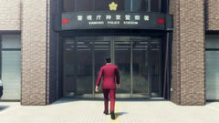 Yakuza 7: Like A Dragon / PS4 / Playstation 4 - GD Games