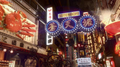 Yakuza Kiwami 2 - Nintendo Switch 2 - GD Games 