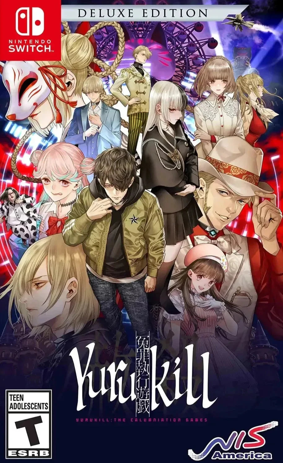 Yurukill The Calumniation Games Deluxe - Nintendo Switch - GD Games